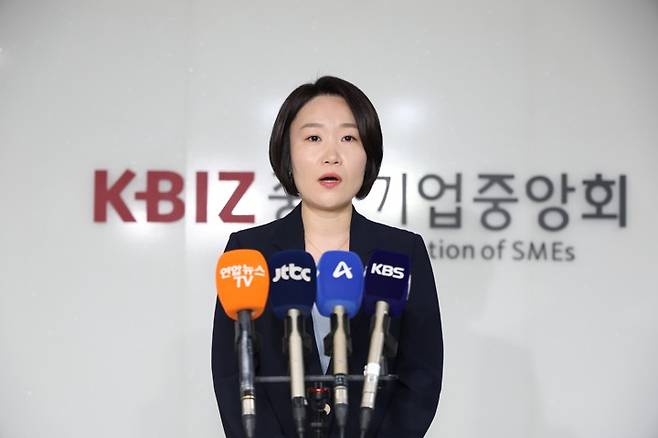 이소영 중소벤처기업부 장관 후보자 [연합뉴스 자료사진]