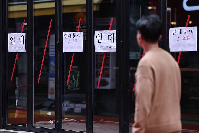 서울 시내 한 상가에 임대 문구가 붙어 있다. 뉴스1