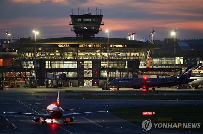 모스크바 인근 셰레메티예보 공항 [로이터=연합뉴스. 재판매 및 DB 금지]