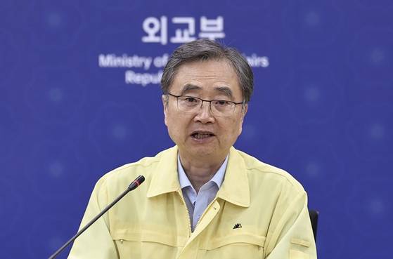 조현 외교부 장관. 〈사진=연합뉴스〉