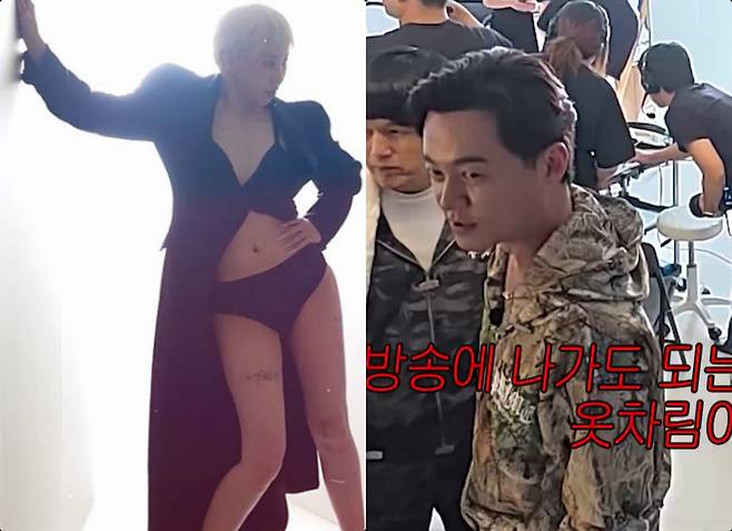 이서진 서인영 속옷 화보 비서진