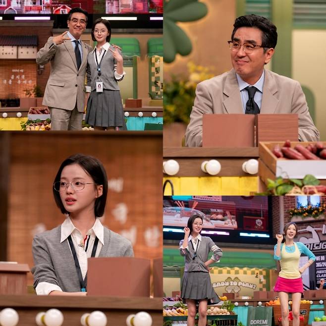 ‘놀라운 토요일’ 류승룡 X 김시아 출격 (제공: tvN)