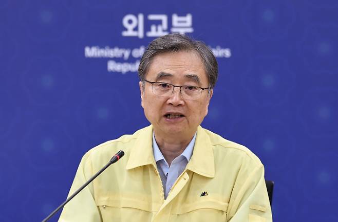 조현 외교부 장관. 연합뉴스