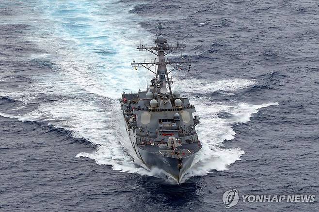 중동 해역을 순찰하는 미 구축함 [미해군/AFP=연합뉴스 자료사진 재판매 및 DB 금지]