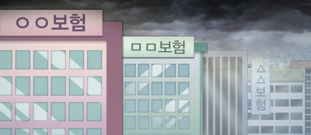 [사진=연합뉴스]