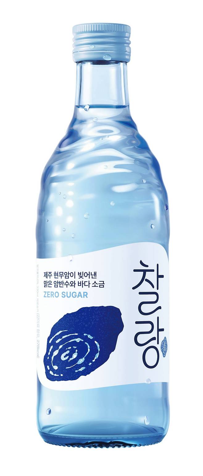 ‘빨뚜’ 옛말…15.7도에 꽂힌 소주, 오비맥주 ‘찰랑’ 도전장[이 집! 지금, 이 맛]