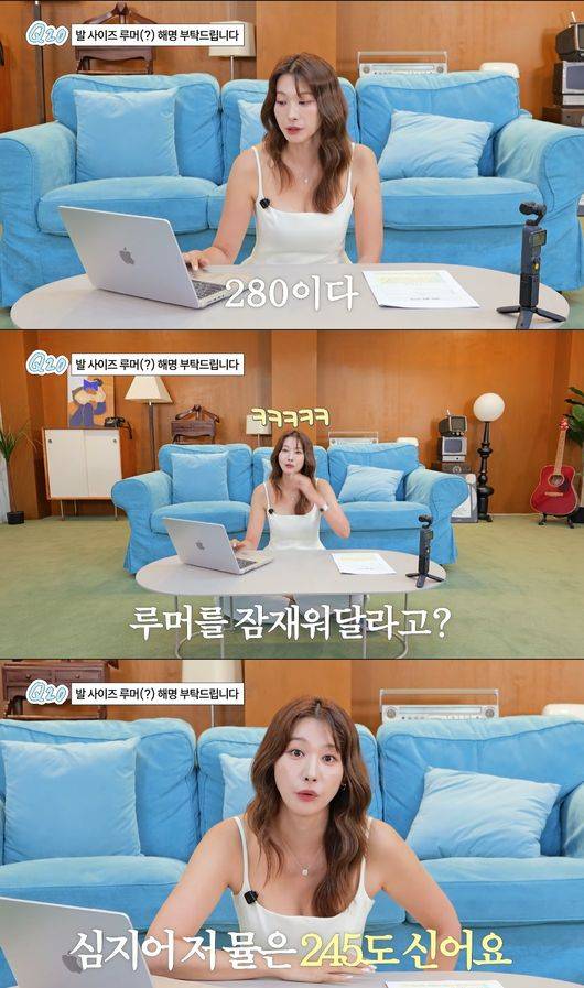 유튜브 영상 캡처