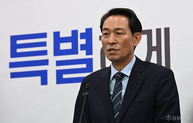 ◇우상호 강원특별자치도지사