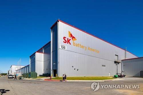 SK온의 미국 법인 SK배터리아메리카(SKBA)[출처: 연합뉴스 자료사진]