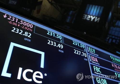 연합뉴스 사진 제공
