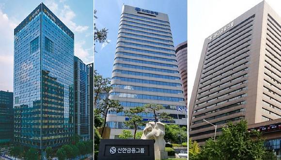 KB금융그룹, 신한금융그룹, 하나금융그룹 전경 [사진=각사]