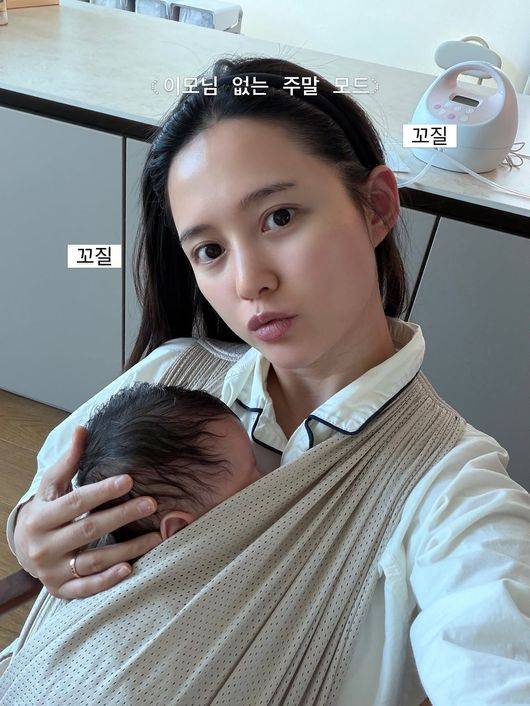 남보라 100일 준비