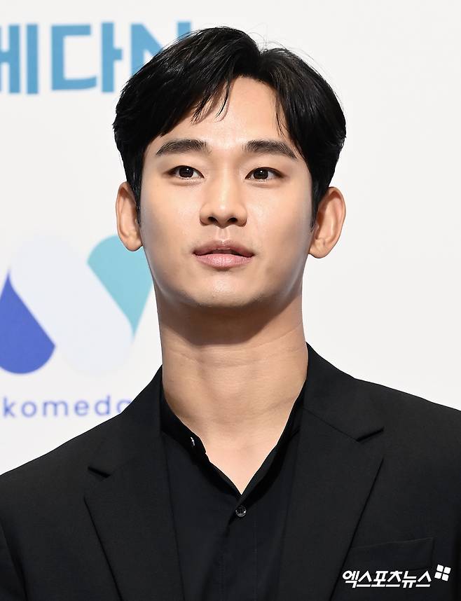 사진 = 엑스포츠뉴스 DB / 배우 김수현