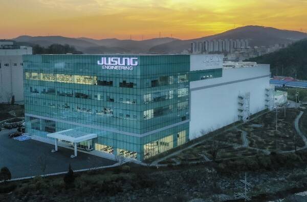 주성엔지니어링 경기도 광주 캠퍼스 전경. [출처=주성엔지니어링]