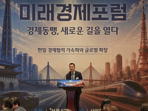 서울신문이 8일 서울 중구 프레스센터에서 개최한 '2026 미래경제포럼-경제동맹, 새로운 길을 열다'에서 박성빈 아주대 국제대학원 교수가 발언하는 모습. [출처=신승훈 기자]