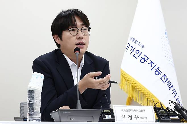 하정우 국가인공지능전략위원회 신임 상근부위원장이 지난달 31일 서울 중구 국가인공지능전략위원회에서 열린 취임 인사 및 기자간담회에서 발언하고 있다. 사진=뉴스1