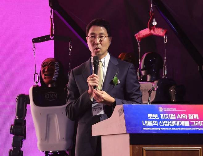 김민표 두산로보틱스 대표가 휴머노이드 전략에 대해 발표하고 있다. 사진=백종민 테크 스페셜리스트