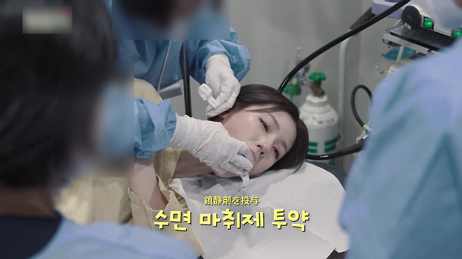 (여자)아이들 미연 채널