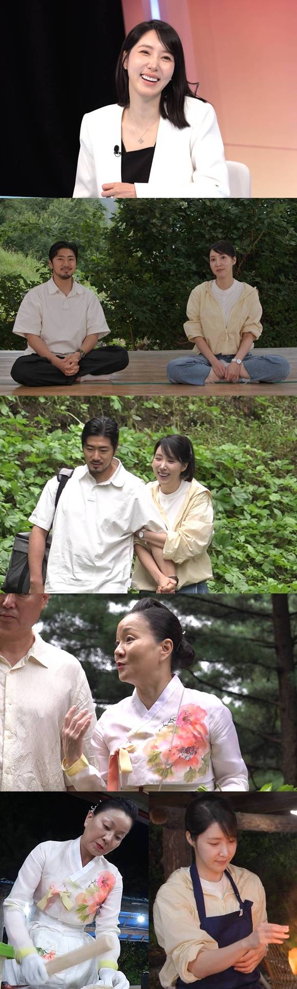 '동상이몽2'