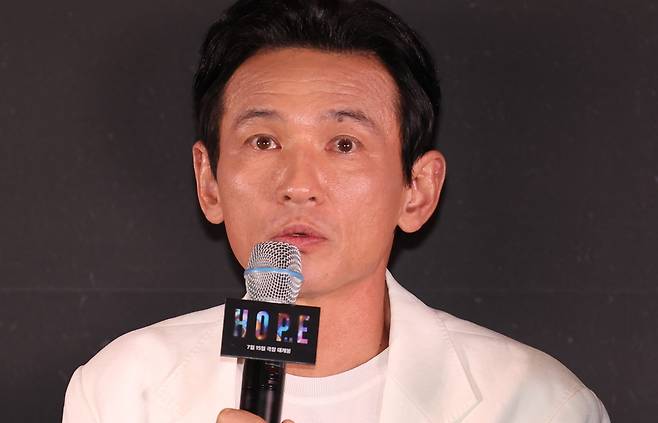 황정민 스토킹 재판 관련 이미지