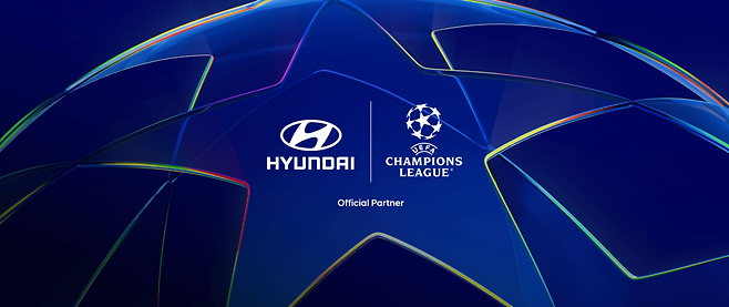현대자동차와 유럽축구연맹(UEFA) 챔피언스리그의 공식 파트너십 이미지. 현대차는 올해부터 2031년까지 5개 시즌 동안 UEFA 챔피언스리그 공식 자동차 파트너로 활동한다. [현대차 제공]