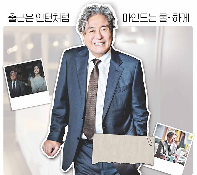 배우 최민식 | 워너브러더스코리아 제공
