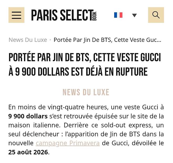 "JIN = O Catalisador Único para Esgotamento Ultrarrápido" Campanha de Jin do BTS para a Gucci Esgota em Foco... Paris Select Book