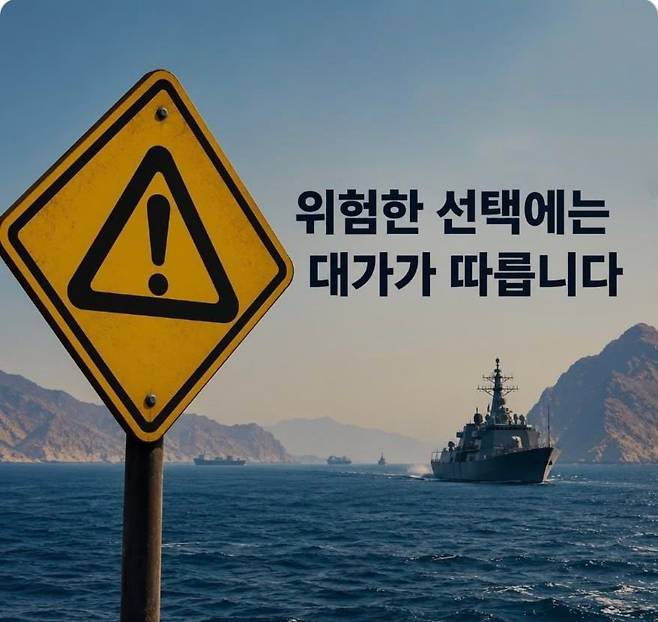 [사진 | 에스마일 바가이 엑스 캡쳐]