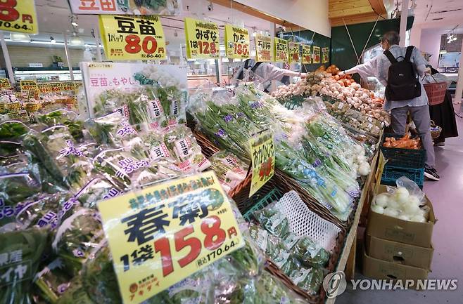일본 슈퍼마켓에 진열된 식료품 [교도=연합뉴스 자료사진]