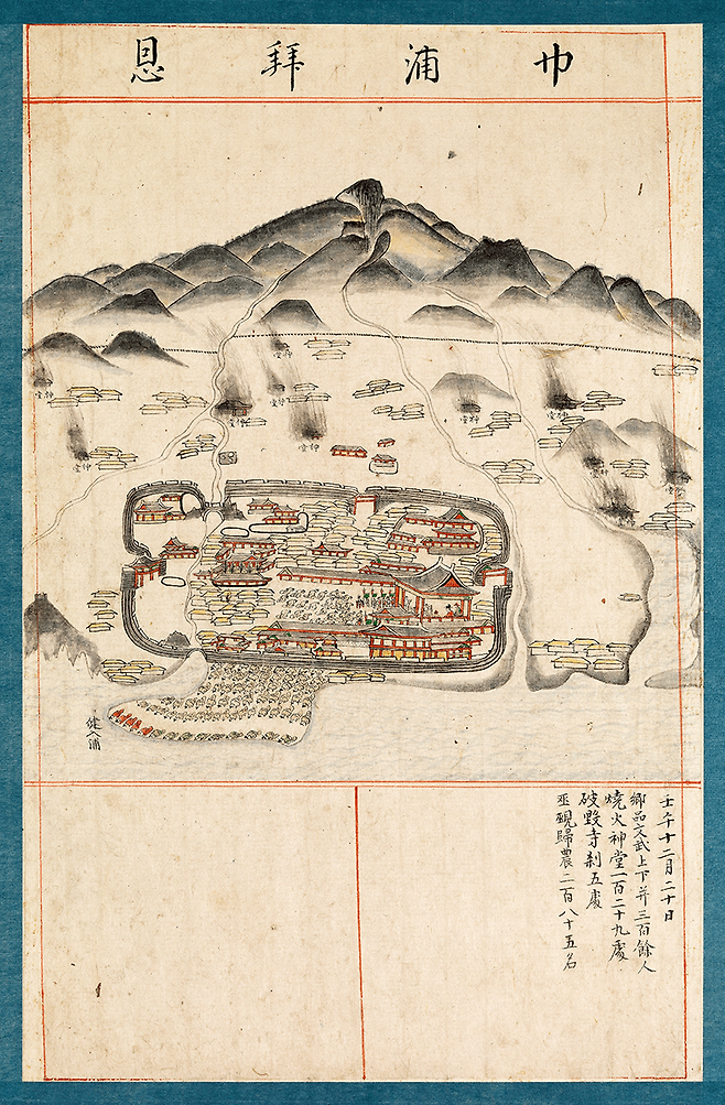 『탐라순력도』, 「건포배은(巾浦拜恩)」.