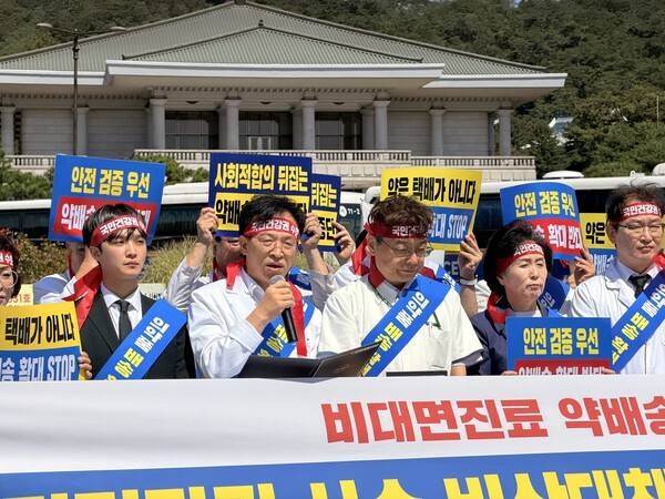 비상대책위원회 연제덕 공동위원장. [출처=김창권 기자]
