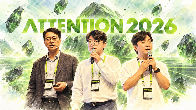 최근 서울 강남구 웨스틴 서울 파르나스에서 열린 ‘ATTENTION 2026’의 국방 AI 트랙은 (왼쪽부터) 김상희 KAIST 을지연구소 교수, 김민성 마키나락스 국방사업본부장, 박용민 LG AI연구원 사업개발팀 리더 등이 각각 국방 AI의 기술 발전 방향과 운영체계, 산업 AI의 국방 적용 전략을 제시하는 것으로 시작을 알렸다. (이미지=AI로 생성)