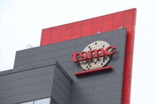 대만 TSMC. (사진=연합뉴스)