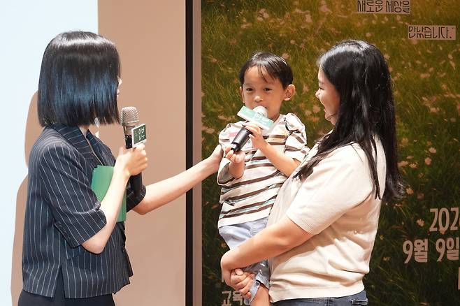 선천성 심장병을 앓다 뇌사 장기기증인에게 심장을 이식받은 이온유 군(6)(사랑의장기기증운동본부 제공. 재판매 및 DB금지)