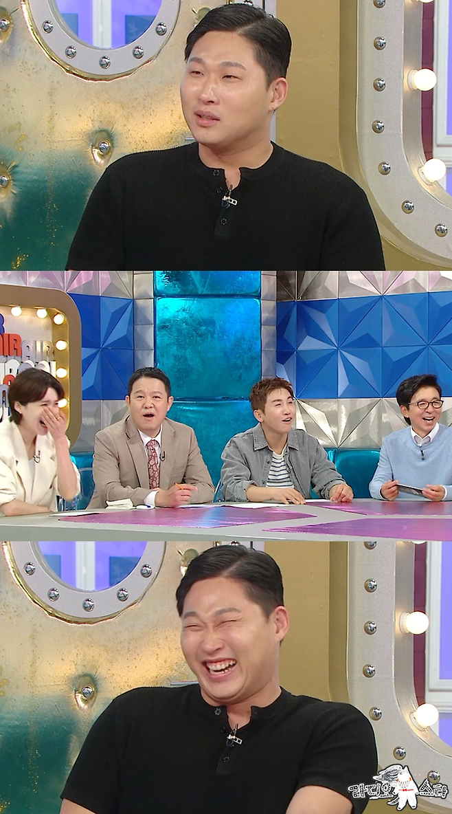 라디오스타 스윙스. 사진| MBC