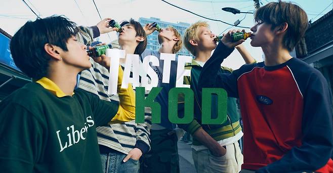 코르티스가 참여한 K.O.D 글로벌 캠페인 광고 영상. K.O.D 광고 영상 캡처 (Korea′s Original Digestive)