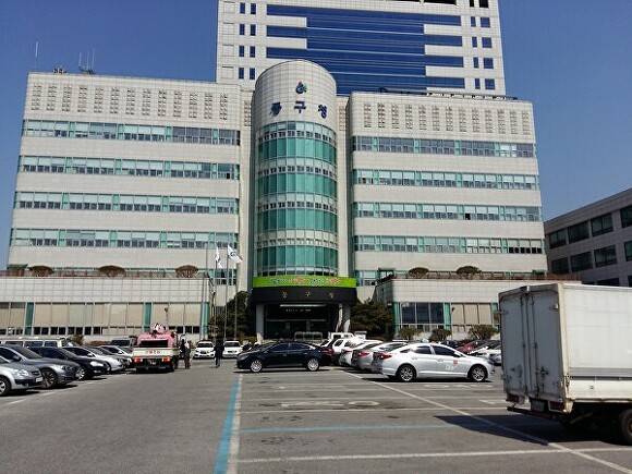 전남광주 동구청 전경. [사진=전남광주 동구]