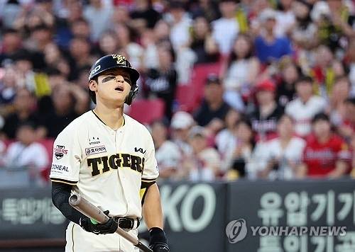 ▲KIA타이거즈 김도영 [연합뉴스]