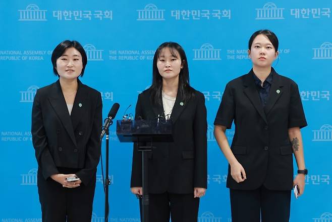 기본소득당 유령사무실 논란 기자회견