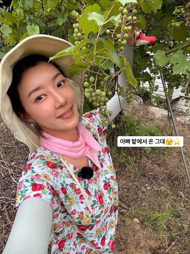 사진 = 박한별 인스타그램