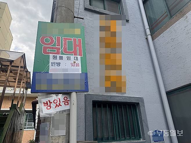 10일 오후 찾은 전남광주 북구 전남대학교 인근 구축 빌라는 신축과 달리 빈방이 있었다. 박찬 기자