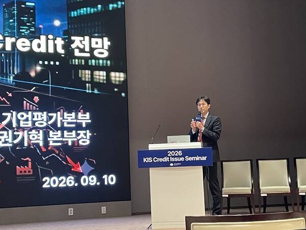 권기혁 한국신용평가 기업평가본부장 [출처=남영재 기자]