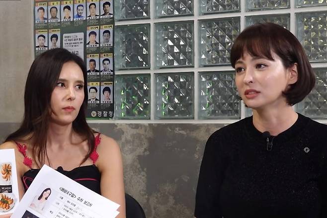 출처:채널 '노빠꾸탁재훈'