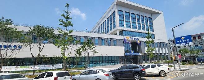 여주경찰서 전경. 유진동기자