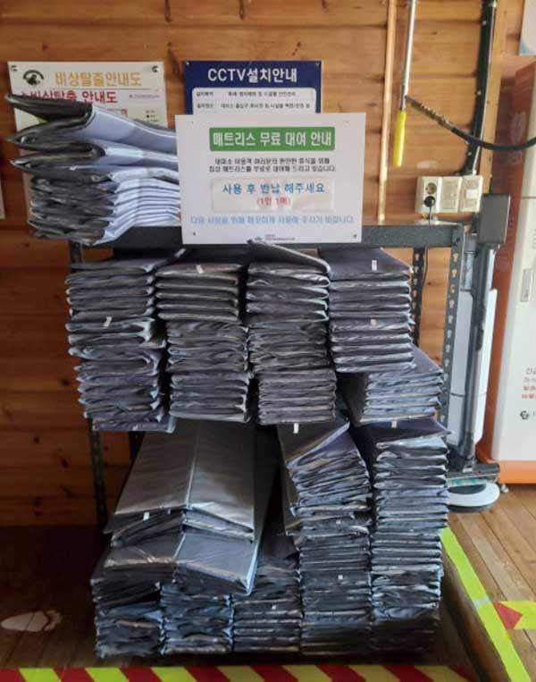 지리산 세석 대피소 매트리스.