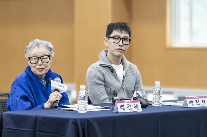 안무가 배정혜, 배진호 (왼쪽부터) [국립극장 제공. 재판매 및 DB 금지]