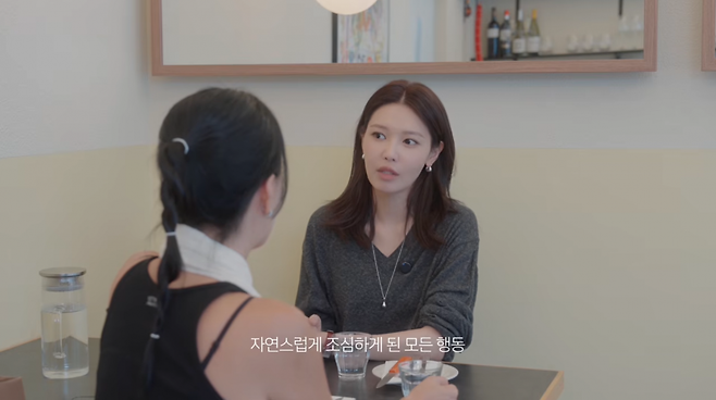 사진=엄정화 유튜브
