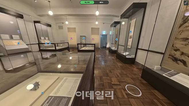 네이버랩스의 기술로 구현한 ‘간송미술관 VR투어’ 서비스(사진=네이버)