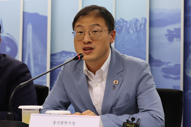 김상욱 울산시장 성매매 의혹 기자회견