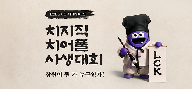 ⓒ 네이버
